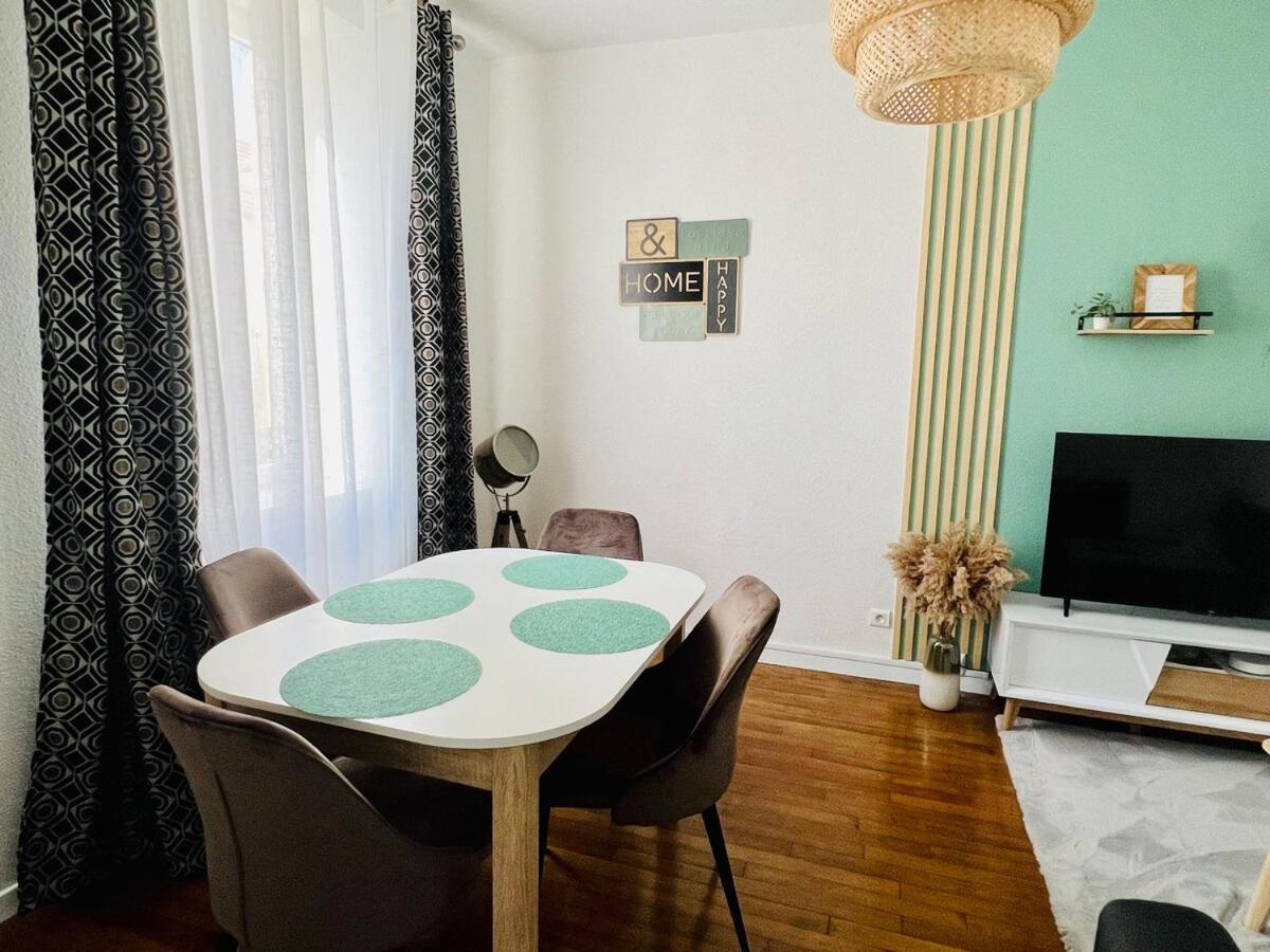 Apartment La Foret Urbaine ~ Terrasse ~ Climatisation Montlucon